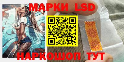 шишки Бузулук