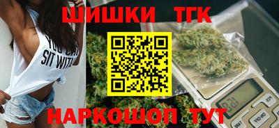 Альфа ПВП Будённовск