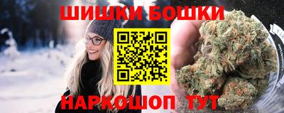 Альфа ПВП Будённовск