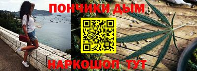 шишки Бузулук