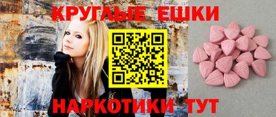 Альфа ПВП Будённовск