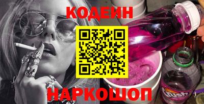 кристаллы Бугуруслан