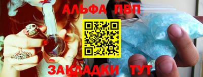 герыч Кудымкар