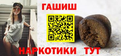 Альфа ПВП Будённовск