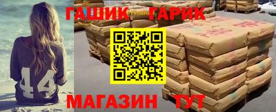Альфа ПВП Будённовск