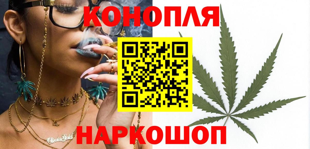 Конопля VHQ  МАРИХУАНА план  Вход с VPN  МАРИХУАНА марихуана  МАРИХУАНА марихуана  Кстово 